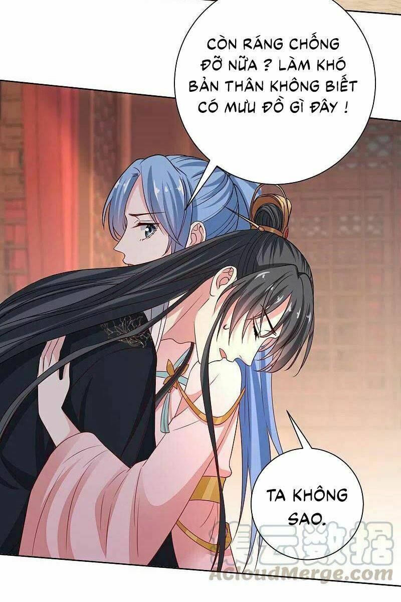 Độc Y Đích Nữ chapter 203 - Upload bởi truyensieuhay.com