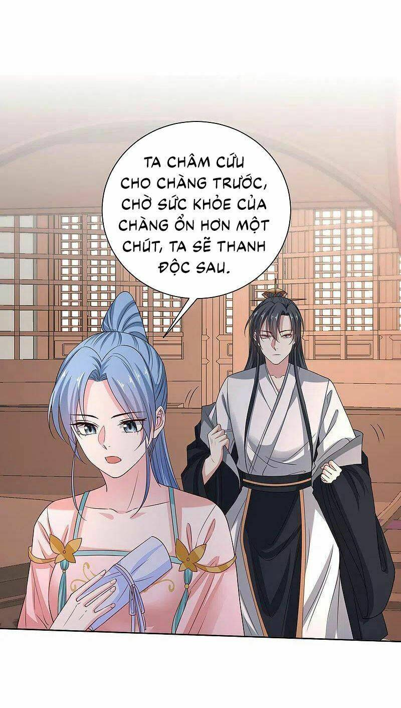 Độc Y Đích Nữ chapter 203 - Upload bởi truyensieuhay.com