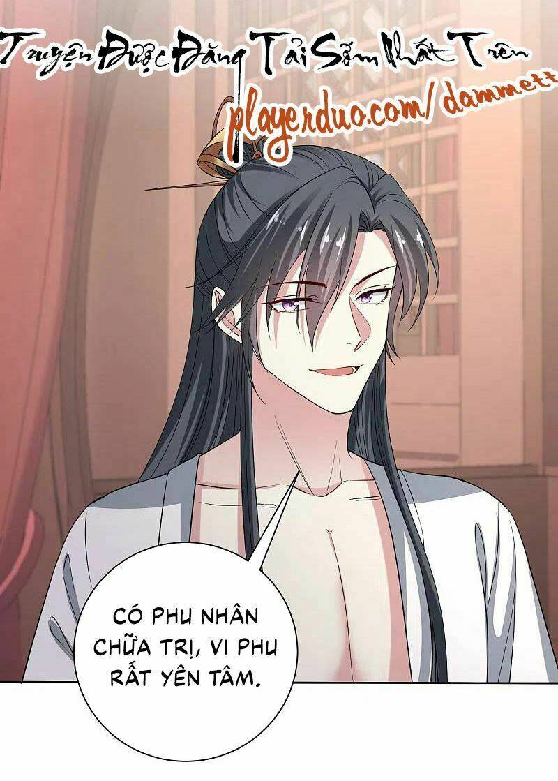 Độc Y Đích Nữ chapter 203 - Upload bởi truyensieuhay.com