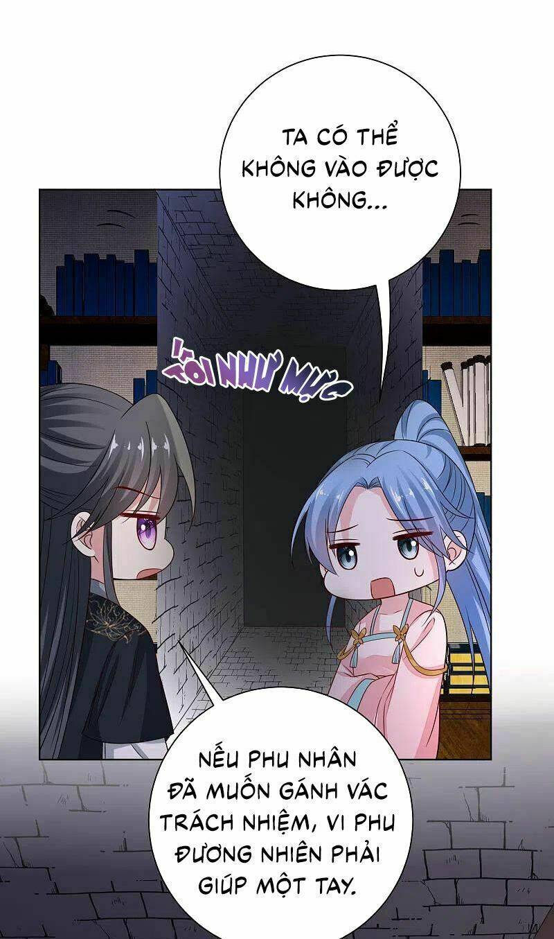 Độc Y Đích Nữ chapter 204 - Upload bởi truyensieuhay.com