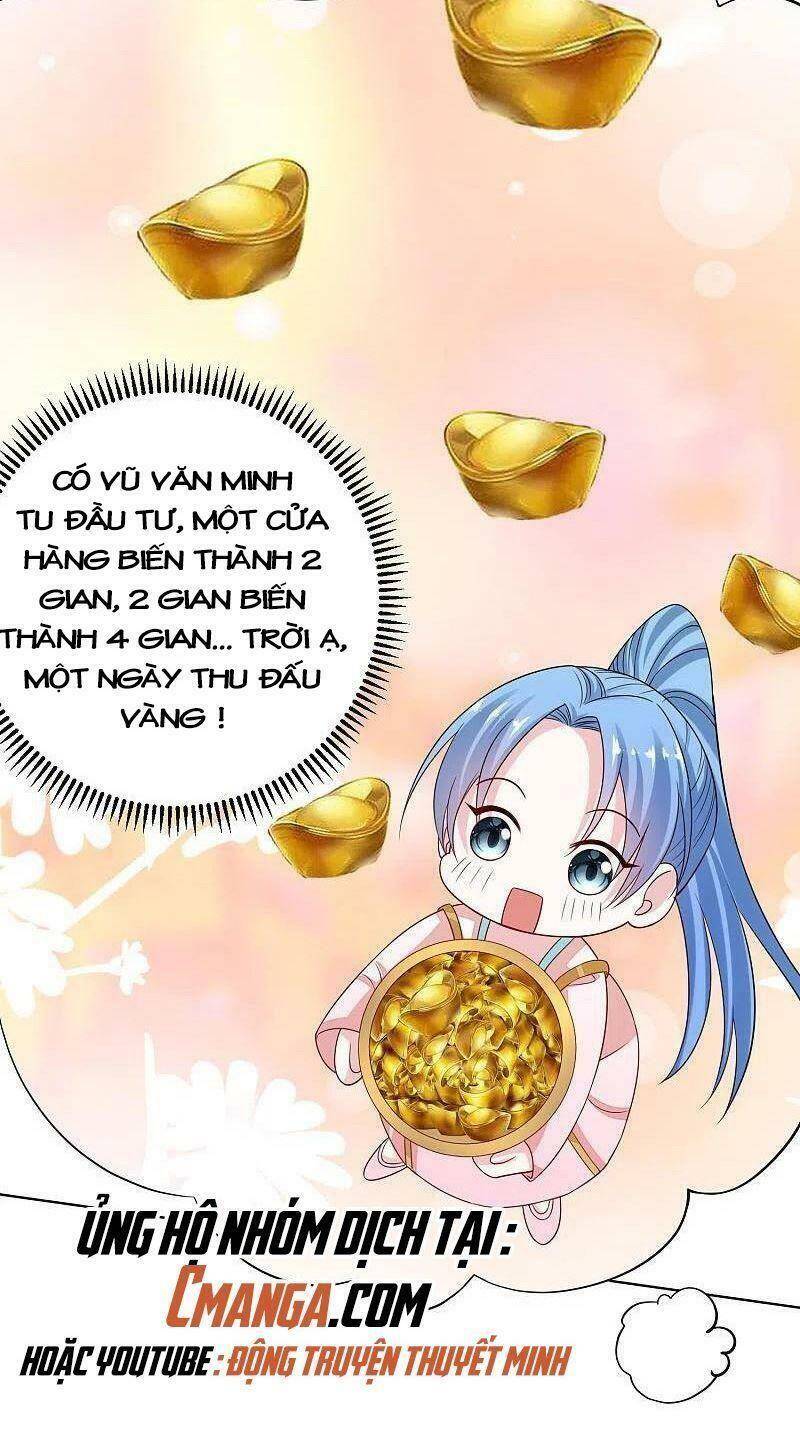 Độc Y Đích Nữ chapter 205 - Upload bởi truyensieuhay.com