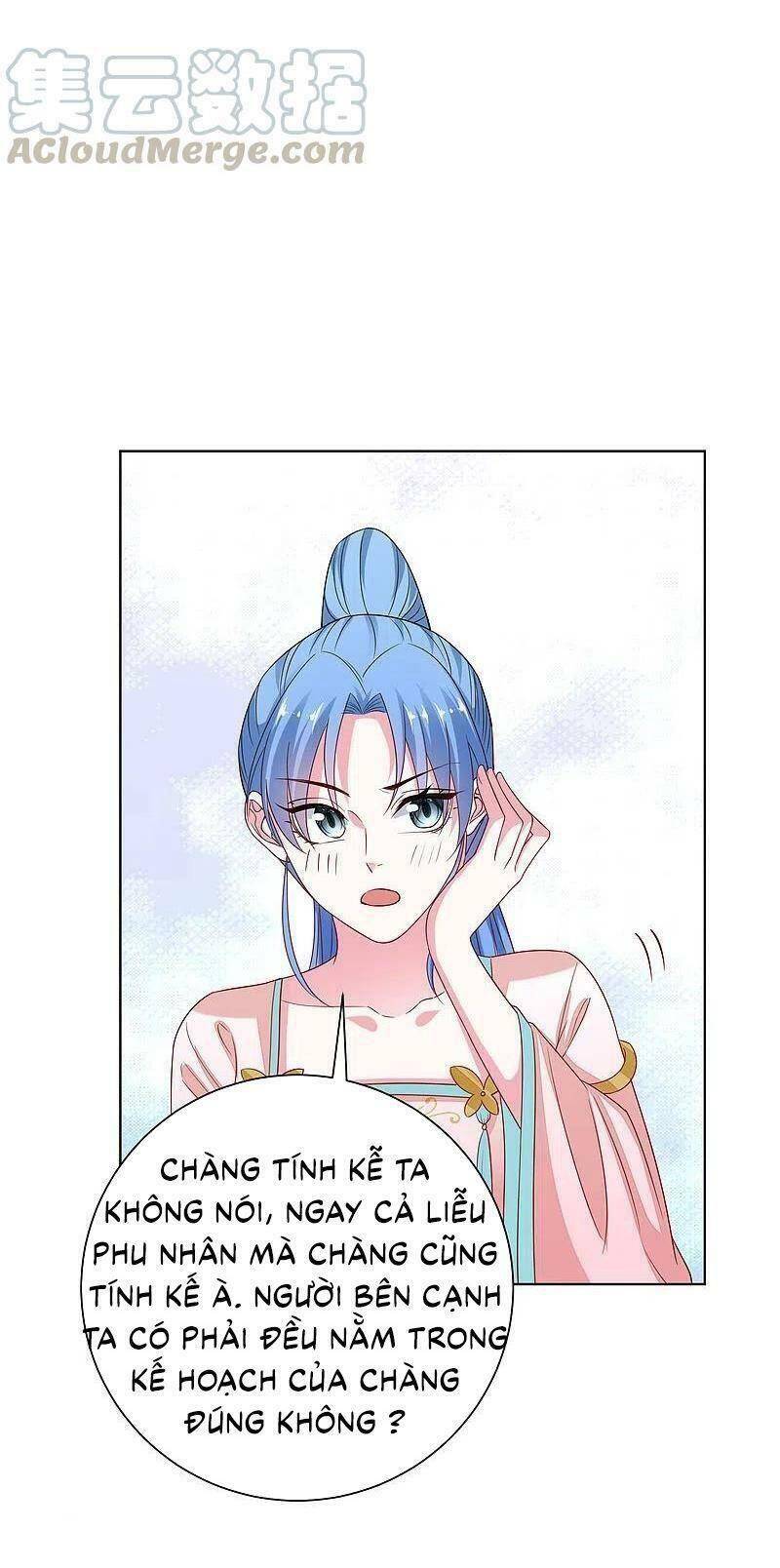 Độc Y Đích Nữ chapter 205 - Upload bởi truyensieuhay.com