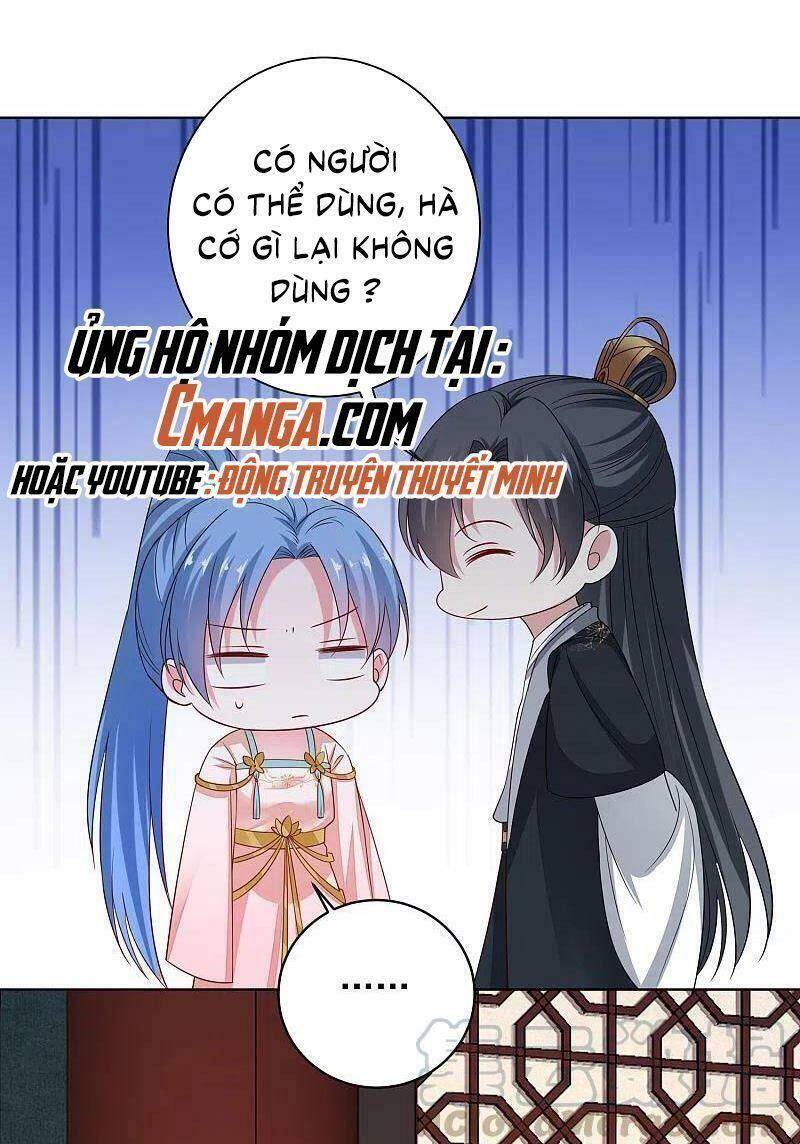 Độc Y Đích Nữ chapter 205 - Upload bởi truyensieuhay.com
