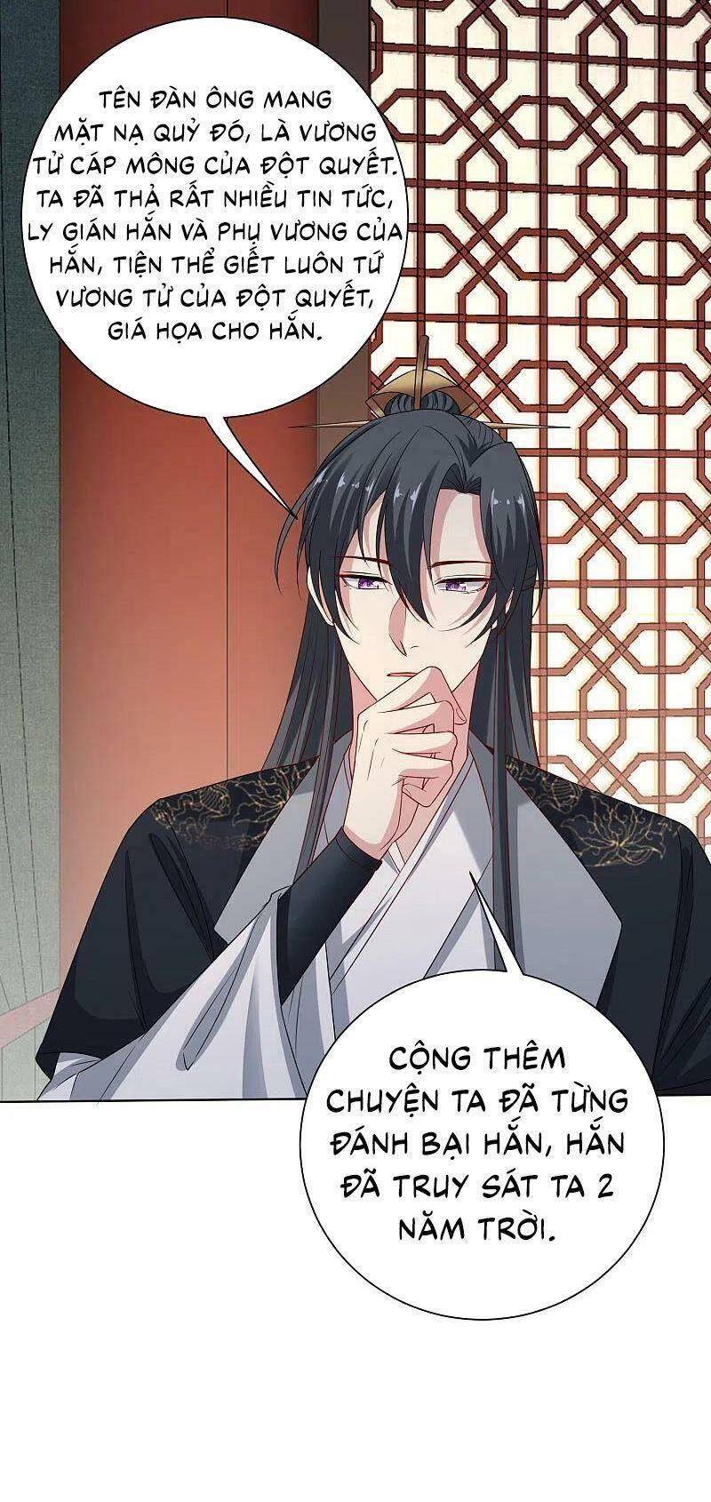 Độc Y Đích Nữ chapter 205 - Upload bởi truyensieuhay.com