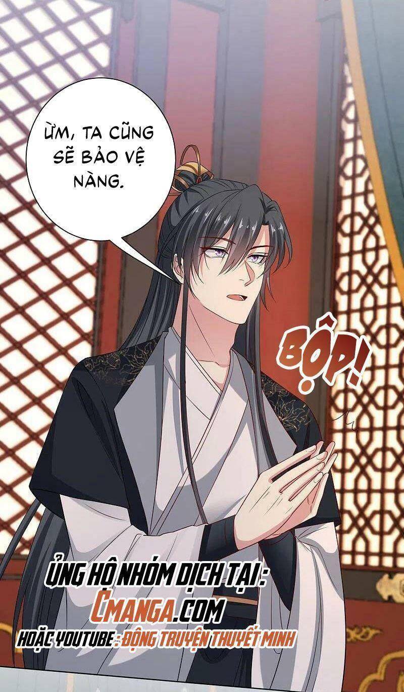 Độc Y Đích Nữ chapter 205 - Upload bởi truyensieuhay.com