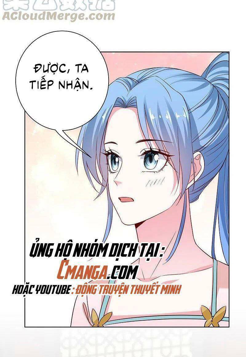 Độc Y Đích Nữ chapter 205 - Upload bởi truyensieuhay.com