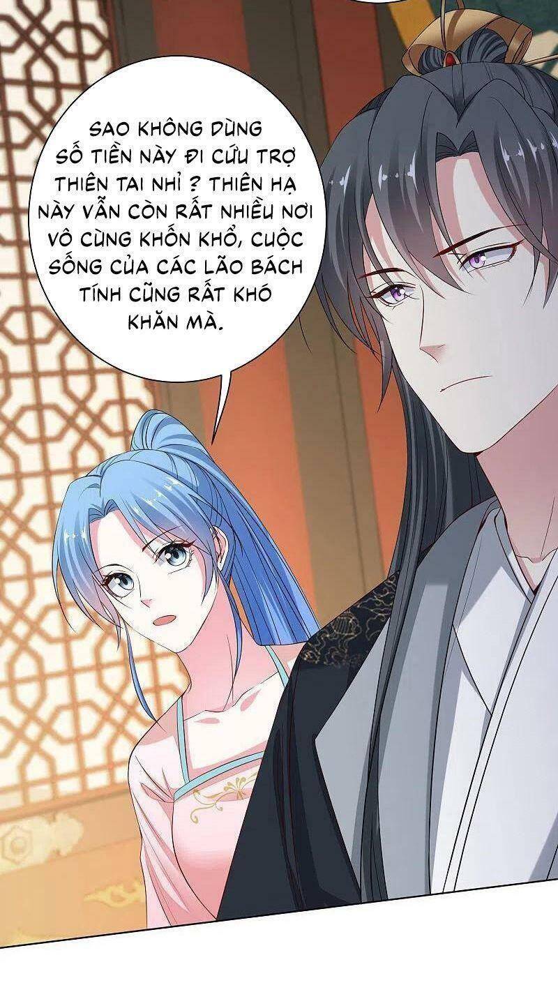 Độc Y Đích Nữ chapter 205 - Upload bởi truyensieuhay.com
