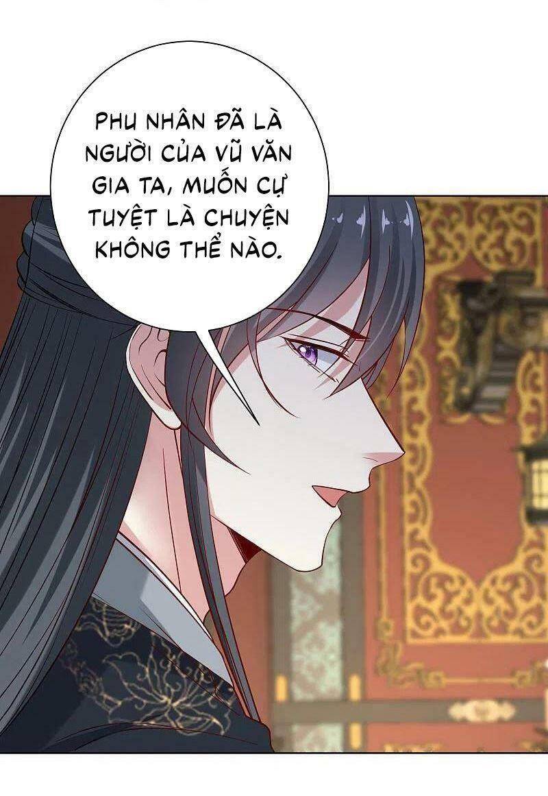 Độc Y Đích Nữ chapter 205 - Upload bởi truyensieuhay.com