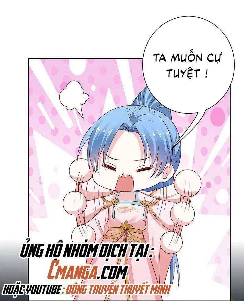 Độc Y Đích Nữ chapter 205 - Upload bởi truyensieuhay.com