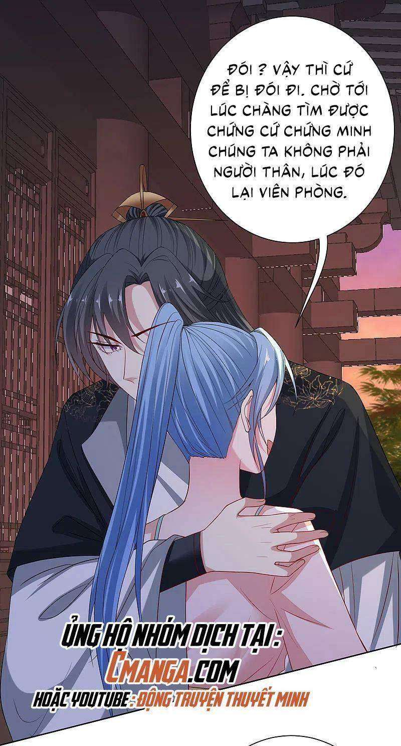 Độc Y Đích Nữ chapter 206 - Upload bởi truyensieuhay.com
