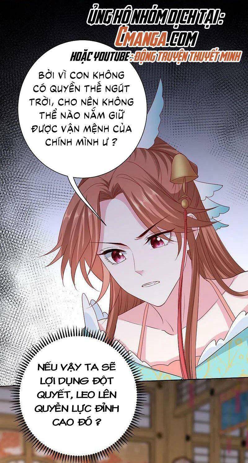 Độc Y Đích Nữ chapter 206 - Upload bởi truyensieuhay.com