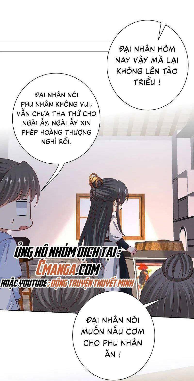 Độc Y Đích Nữ chapter 206 - Upload bởi truyensieuhay.com