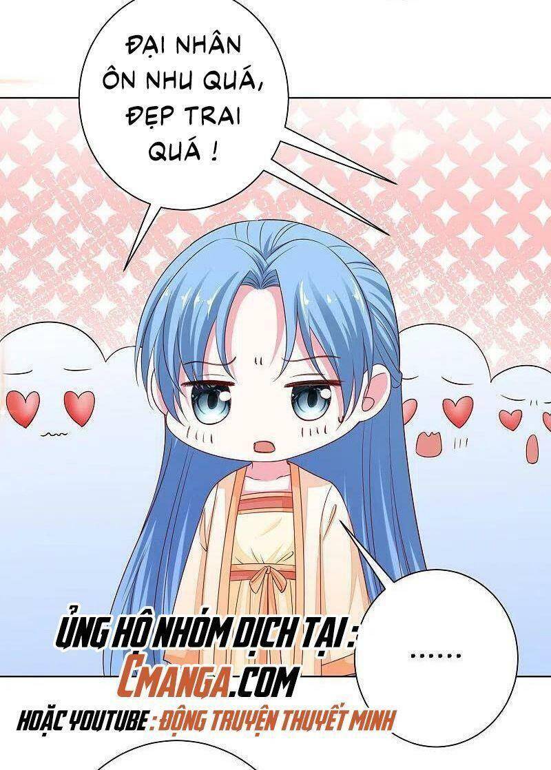 Độc Y Đích Nữ chapter 206 - Upload bởi truyensieuhay.com