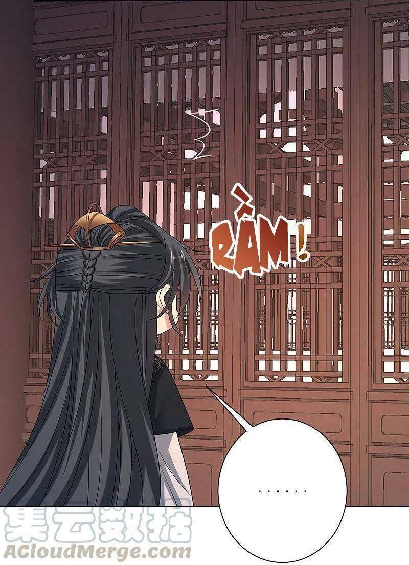 Độc Y Đích Nữ chapter 206 - Upload bởi truyensieuhay.com