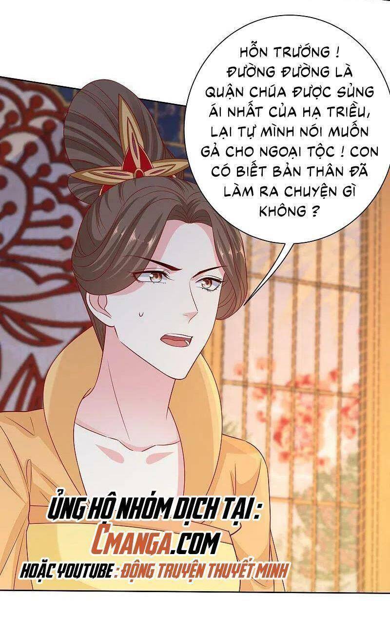 Độc Y Đích Nữ chapter 206 - Upload bởi truyensieuhay.com