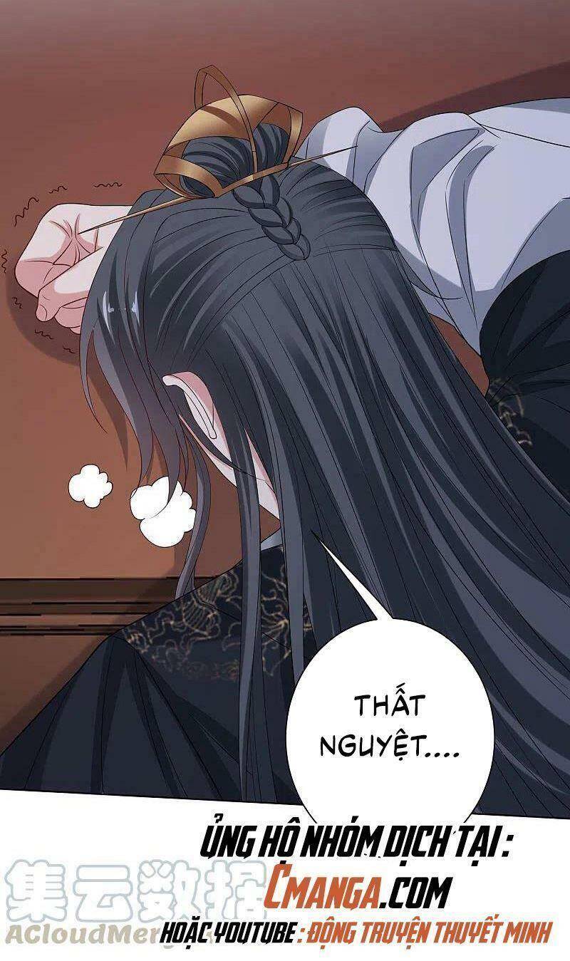Độc Y Đích Nữ chapter 207 - Upload bởi truyensieuhay.com