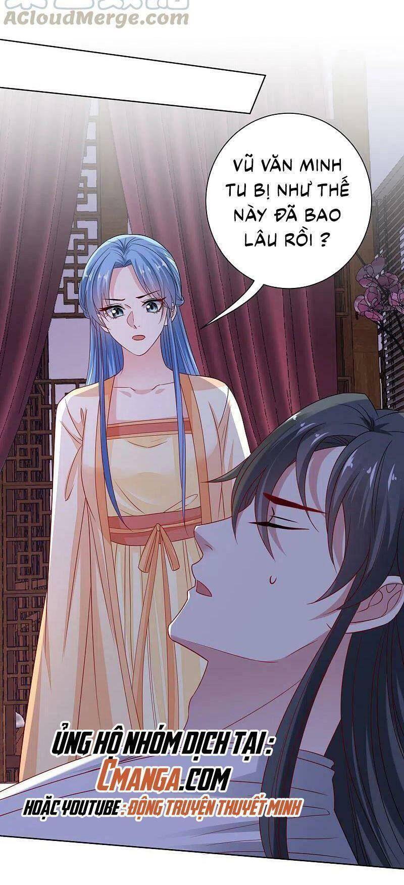 Độc Y Đích Nữ chapter 207 - Upload bởi truyensieuhay.com
