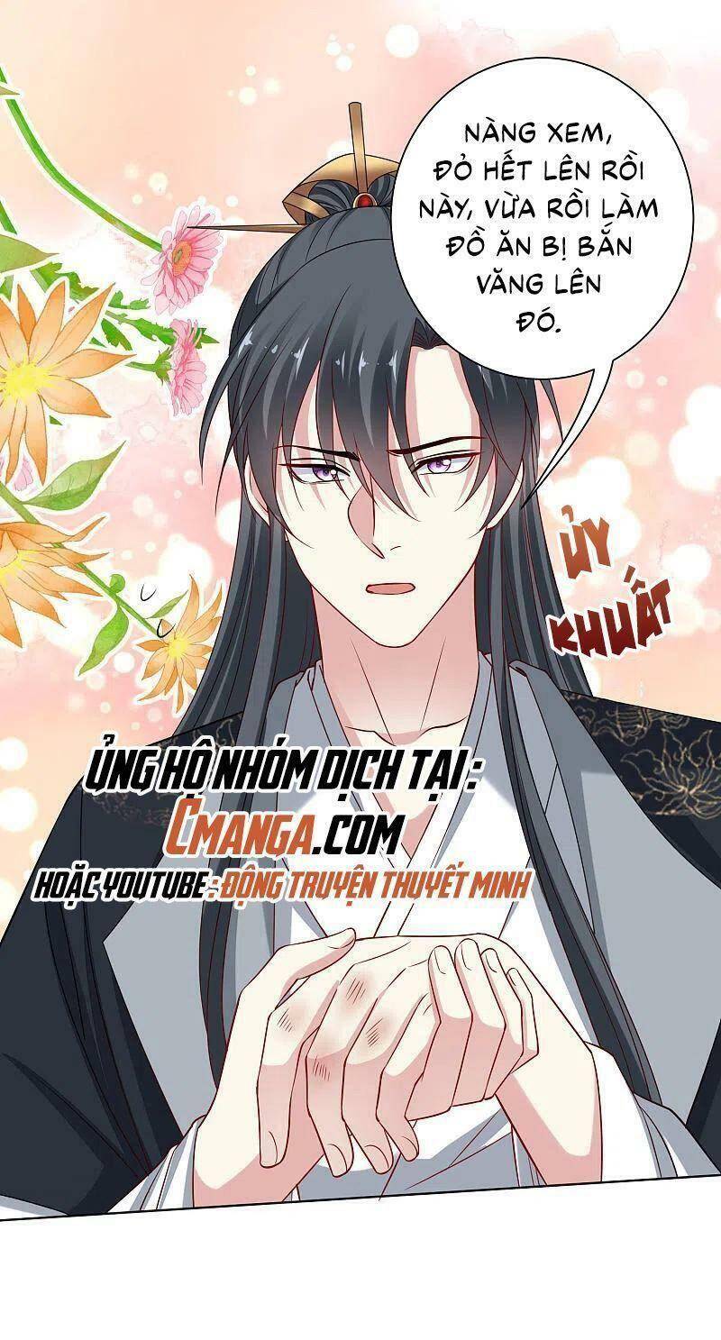 Độc Y Đích Nữ chapter 207 - Upload bởi truyensieuhay.com