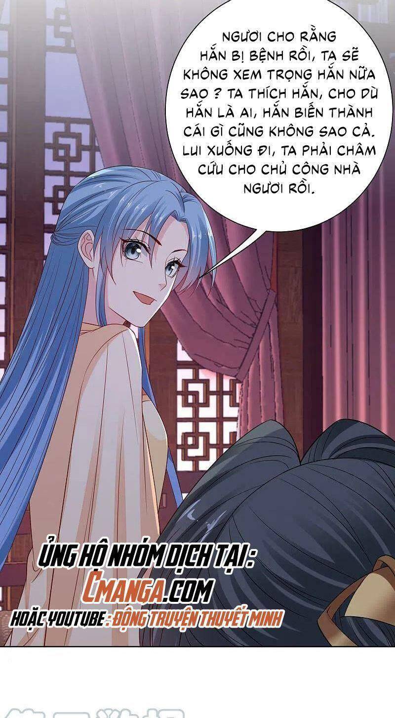 Độc Y Đích Nữ chapter 207 - Upload bởi truyensieuhay.com