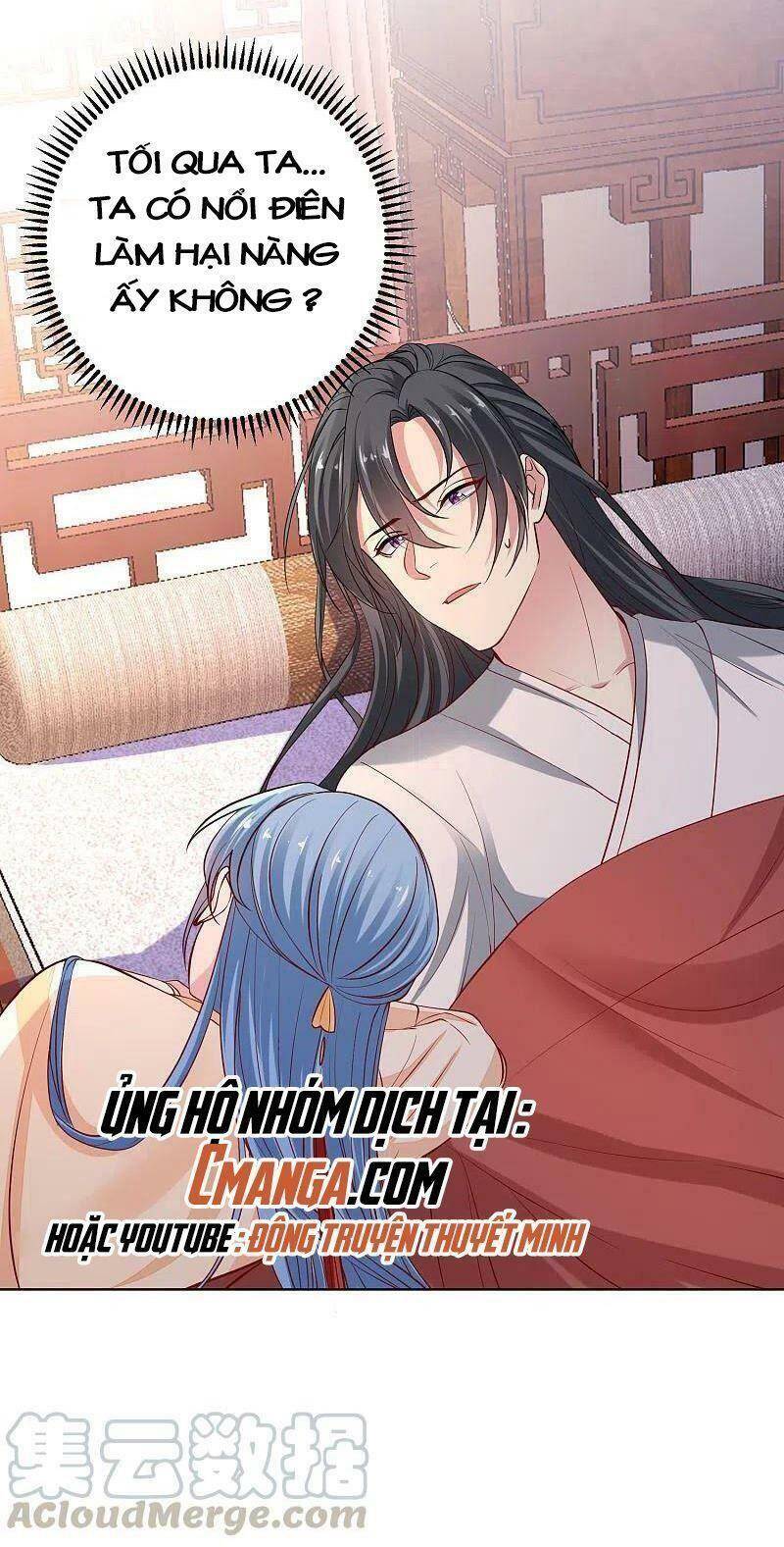 Độc Y Đích Nữ chapter 207 - Upload bởi truyensieuhay.com