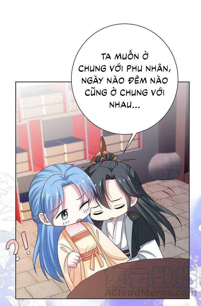 Độc Y Đích Nữ chapter 207 - Upload bởi truyensieuhay.com