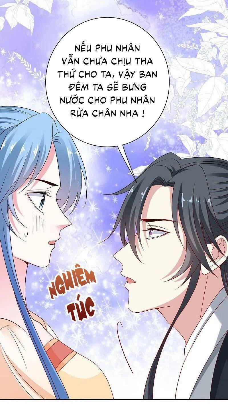 Độc Y Đích Nữ chapter 207 - Upload bởi truyensieuhay.com
