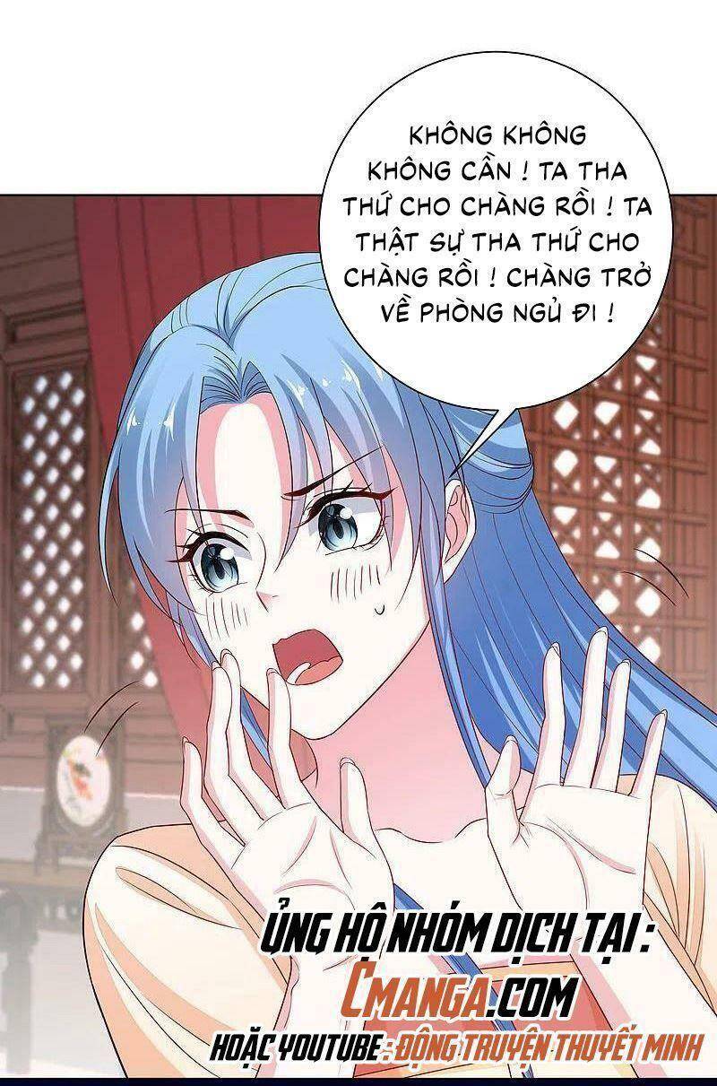 Độc Y Đích Nữ chapter 207 - Upload bởi truyensieuhay.com