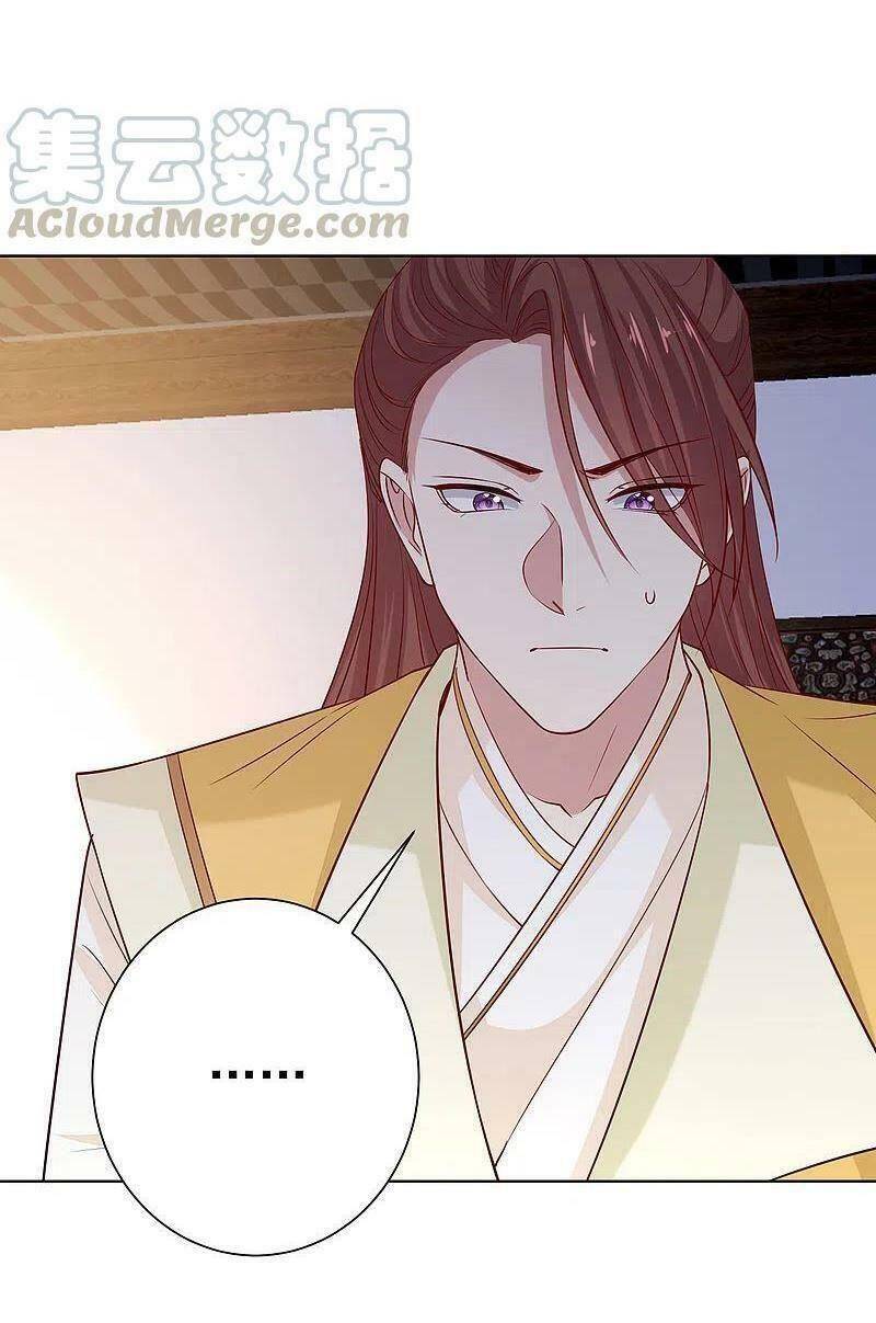 Độc Y Đích Nữ chapter 209 - Trang 16
