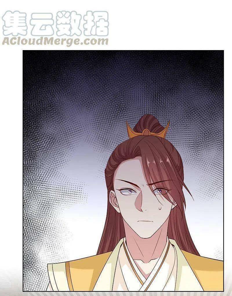 Độc Y Đích Nữ chapter 209 - Trang 4