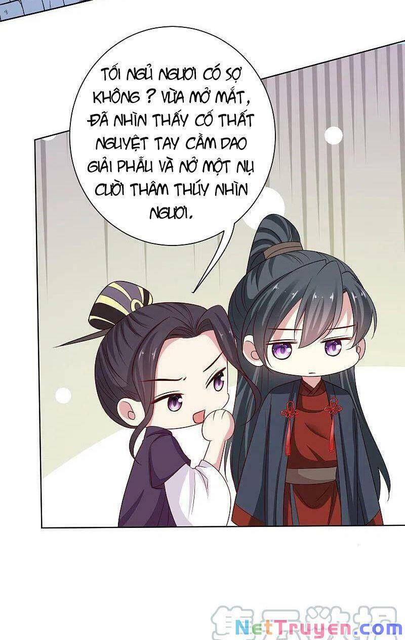 Độc Y Đích Nữ chapter 210 - Upload bởi truyensieuhay.com