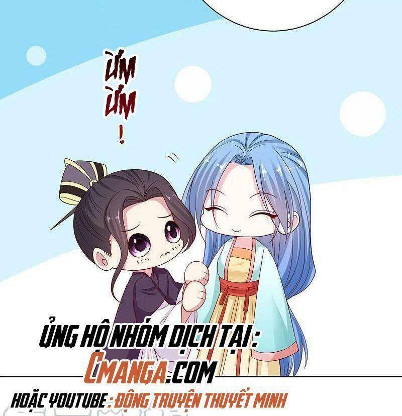 Độc Y Đích Nữ chapter 211 - Upload bởi truyensieuhay.com