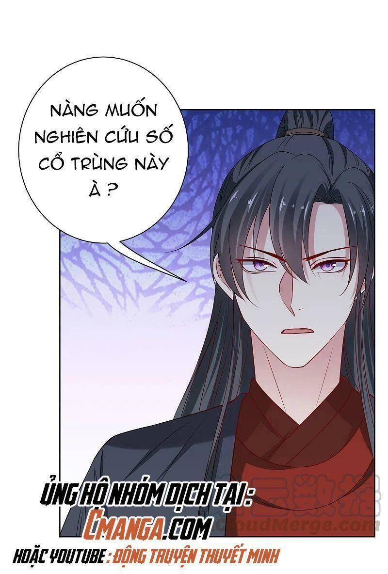 Độc Y Đích Nữ chapter 211 - Upload bởi truyensieuhay.com