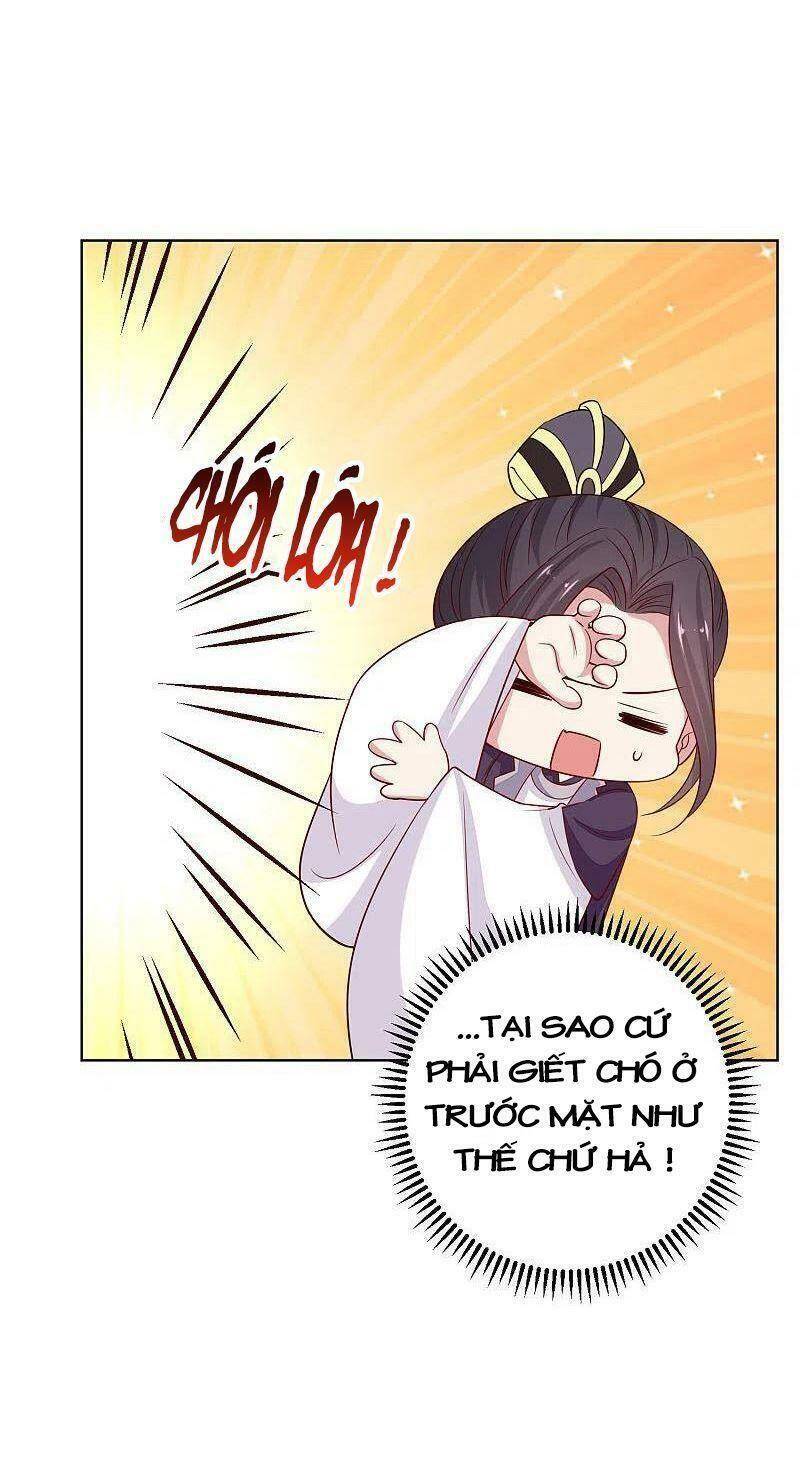 Độc Y Đích Nữ chapter 211 - Upload bởi truyensieuhay.com