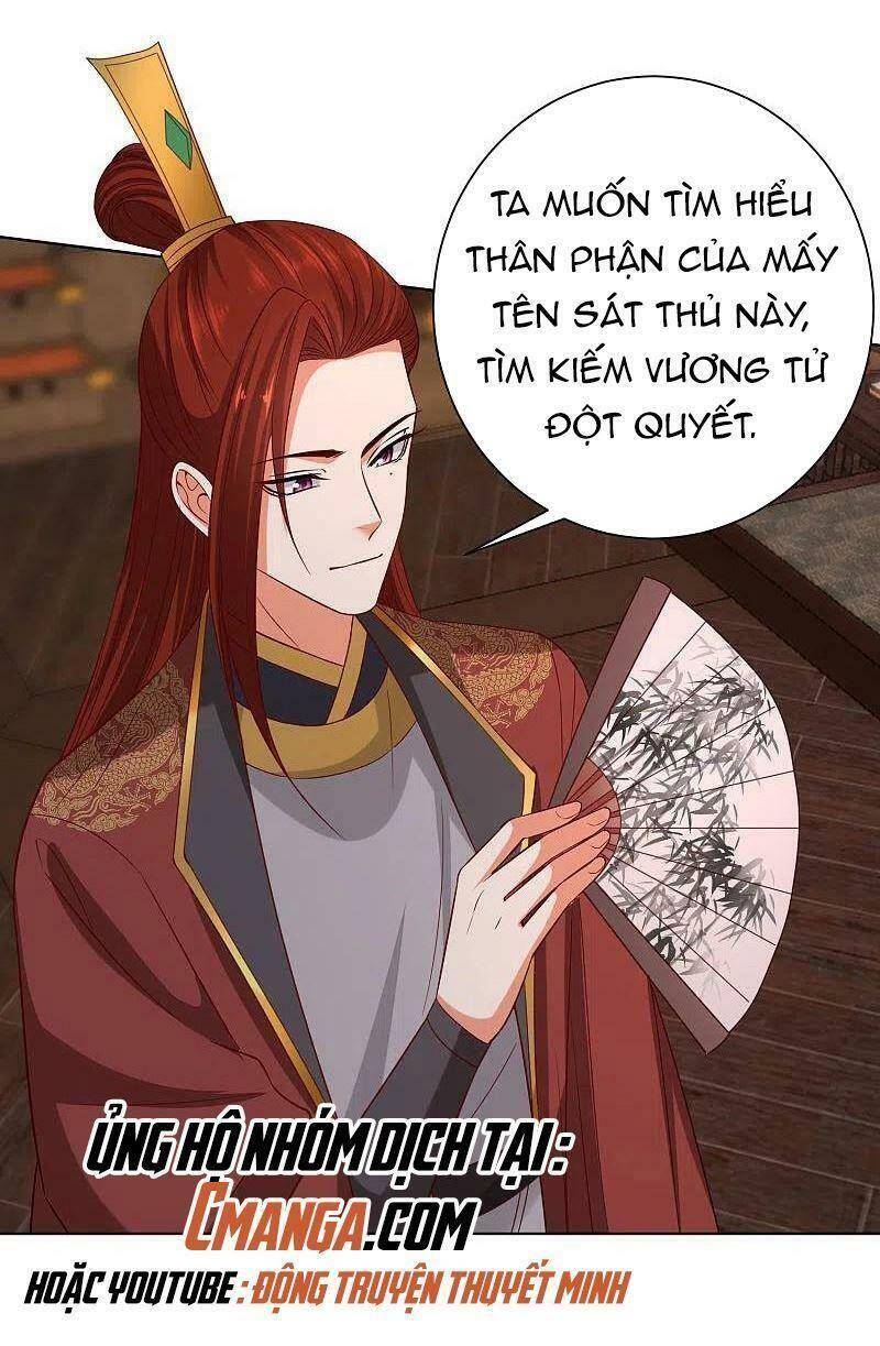Độc Y Đích Nữ chapter 211 - Upload bởi truyensieuhay.com
