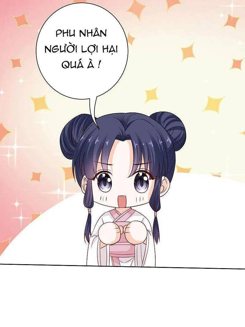 Độc Y Đích Nữ chapter 213 - Upload bởi truyensieuhay.com