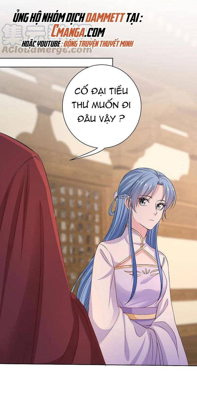 Độc Y Đích Nữ chapter 213 - Upload bởi truyensieuhay.com