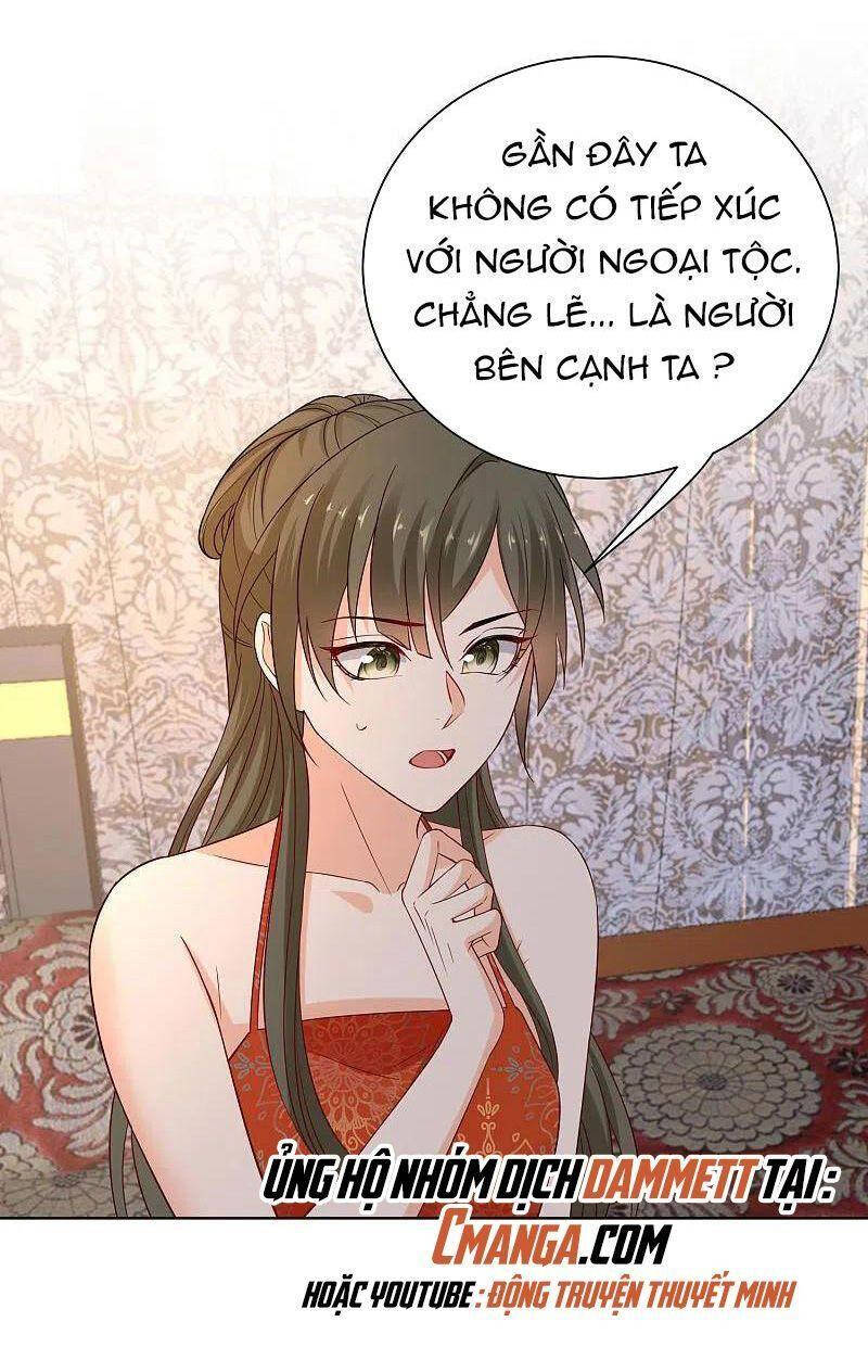 Độc Y Đích Nữ chapter 213 - Upload bởi truyensieuhay.com
