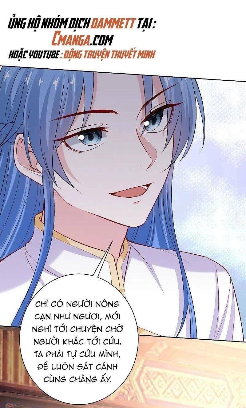 Độc Y Đích Nữ chapter 214 - Upload bởi truyensieuhay.com