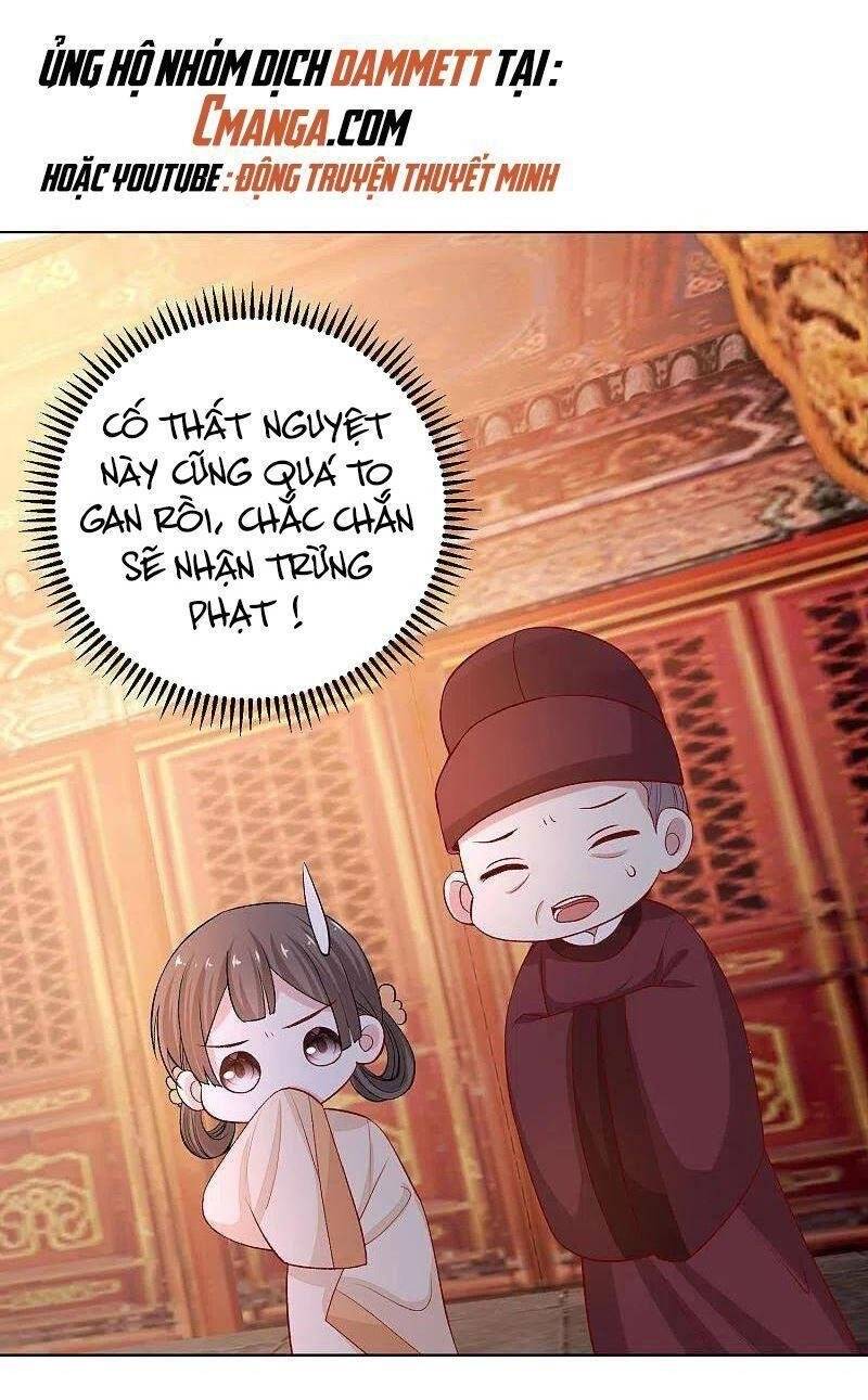Độc Y Đích Nữ chapter 214 - Upload bởi truyensieuhay.com