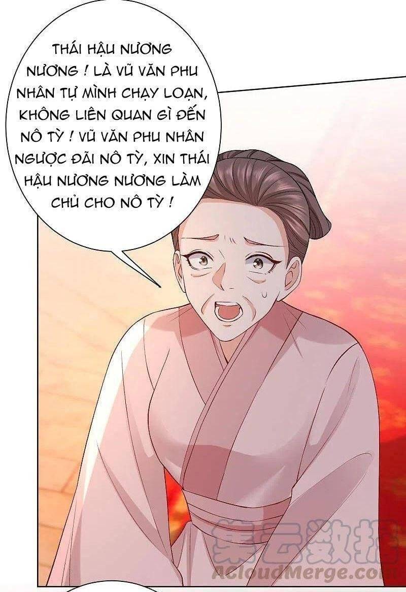 Độc Y Đích Nữ chapter 214 - Upload bởi truyensieuhay.com