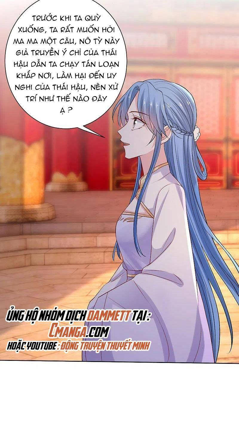 Độc Y Đích Nữ chapter 214 - Upload bởi truyensieuhay.com