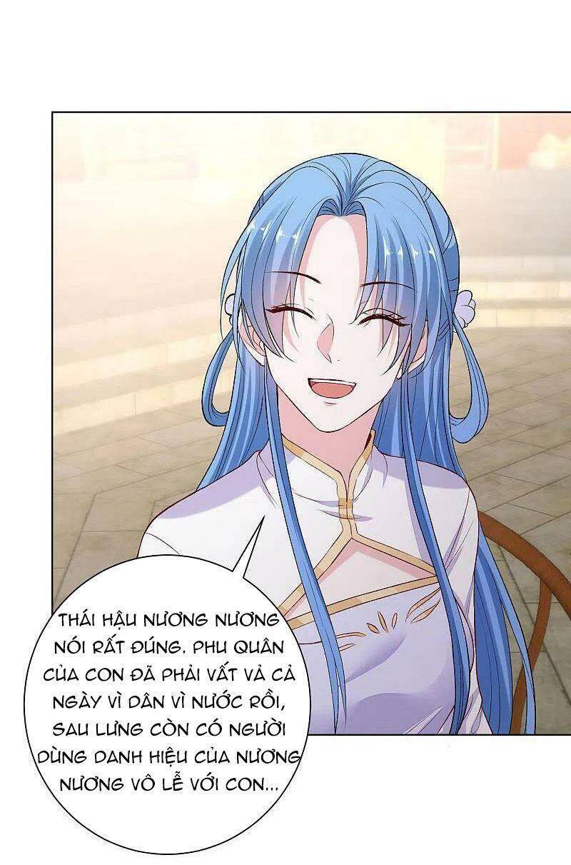 Độc Y Đích Nữ chapter 215 - Upload bởi truyensieuhay.com