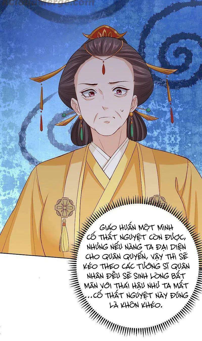 Độc Y Đích Nữ chapter 215 - Upload bởi truyensieuhay.com