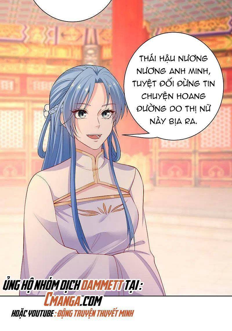 Độc Y Đích Nữ chapter 215 - Upload bởi truyensieuhay.com