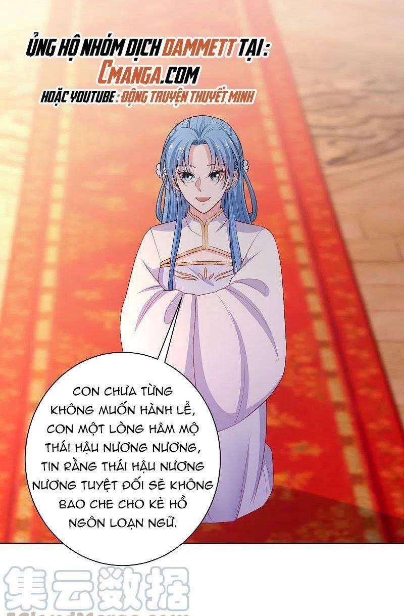 Độc Y Đích Nữ chapter 215 - Upload bởi truyensieuhay.com