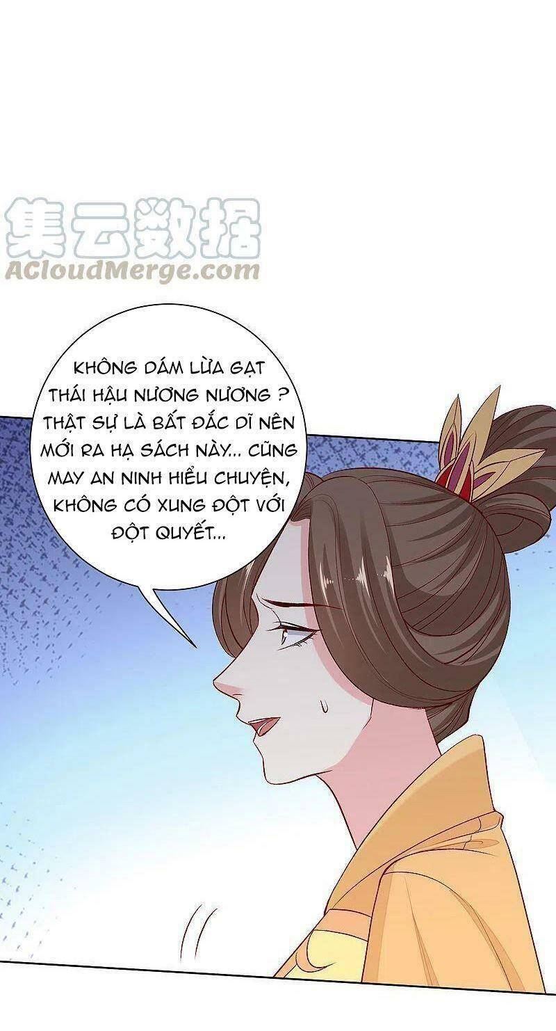Độc Y Đích Nữ chapter 217 - Upload bởi truyensieuhay.com