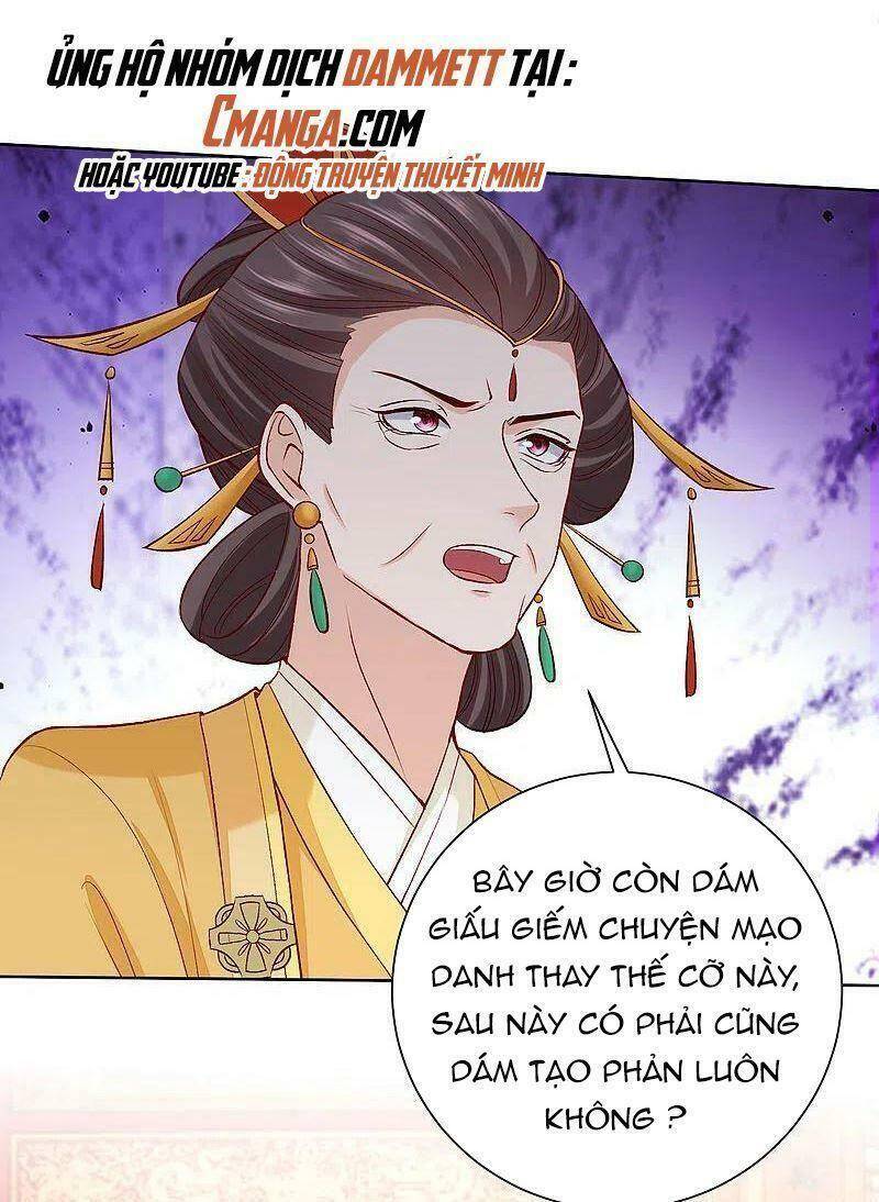 Độc Y Đích Nữ chapter 217 - Upload bởi truyensieuhay.com
