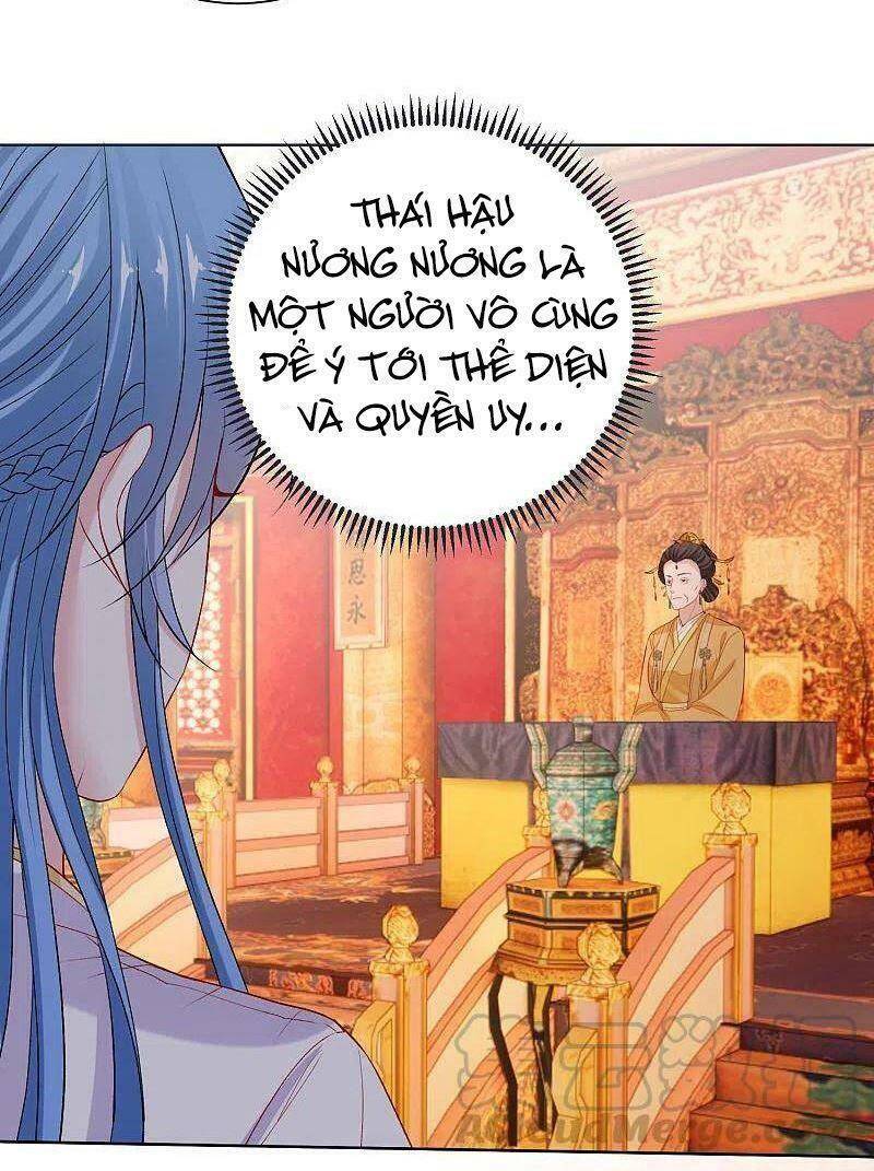 Độc Y Đích Nữ chapter 217 - Upload bởi truyensieuhay.com