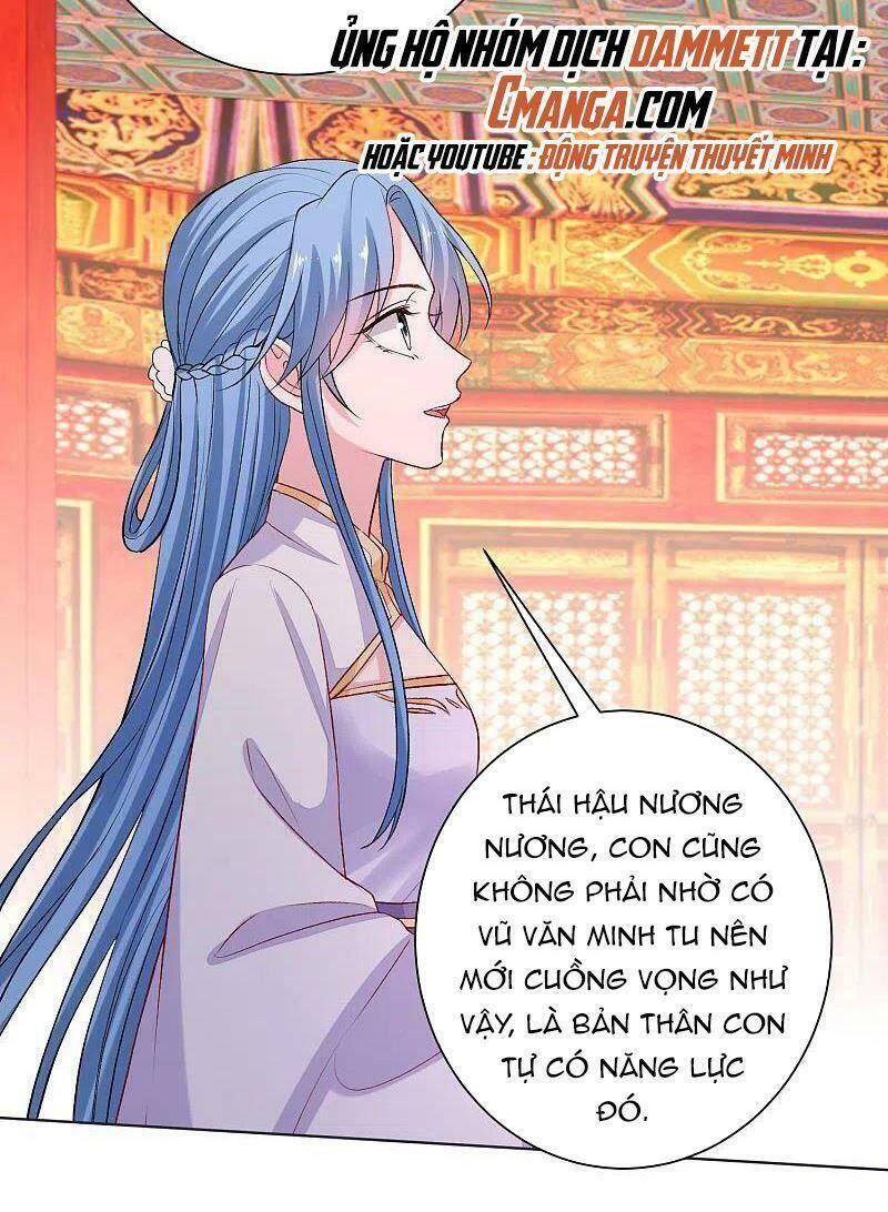 Độc Y Đích Nữ chapter 217 - Upload bởi truyensieuhay.com