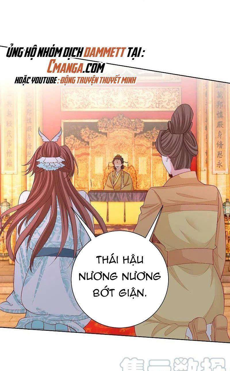 Độc Y Đích Nữ chapter 217 - Upload bởi truyensieuhay.com